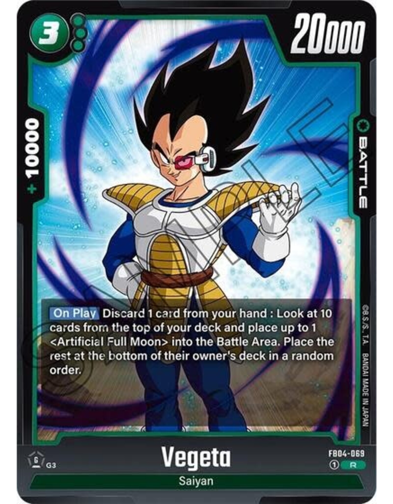 Vegeta - FB04-069 (Holofoil, Rare) (FB04)