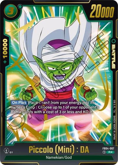 Piccolo (Mini) : DA (Alternate Art) - FB04-067 (Holofoil, Rare)