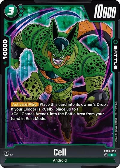 Cell - FB04-058 (Holofoil, Rare)