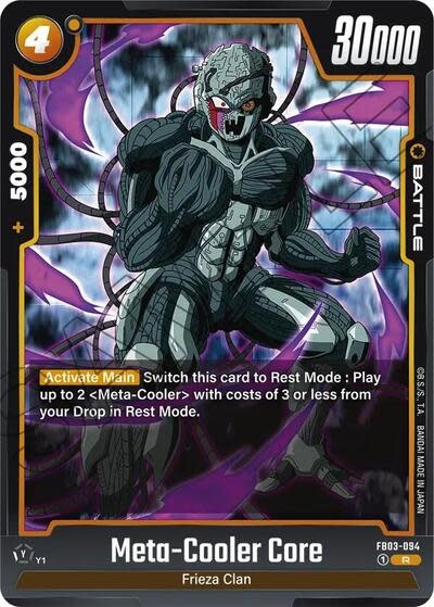 Meta-Cooler Core - FB03-094 (Holofoil, Rare)