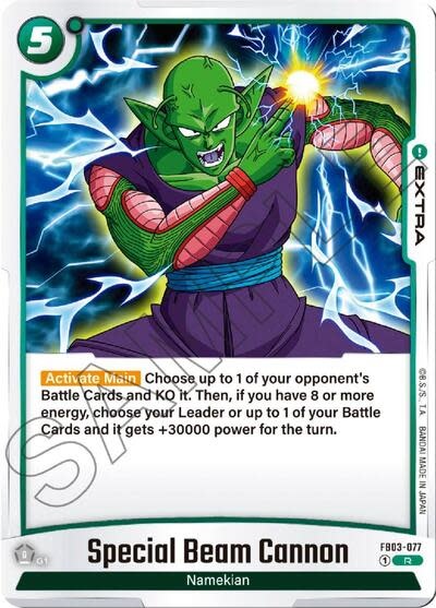Special Beam Cannon - FB03-077 (Holofoil, Rare)