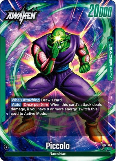 Piccolo - FB03-053 (Normal, Leader)
