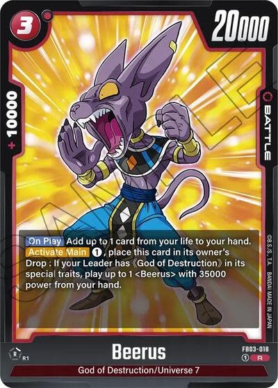 Beerus - FB03-018 (Holofoil, Rare)