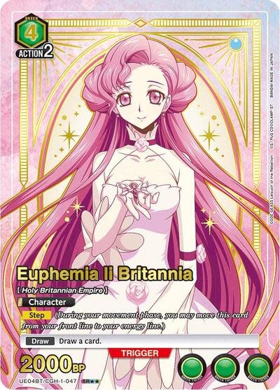 Euphemia li Britannia (047) (SR**) - UE04BT/CGH-1-047 (Foil, Super Rare 2-Star)