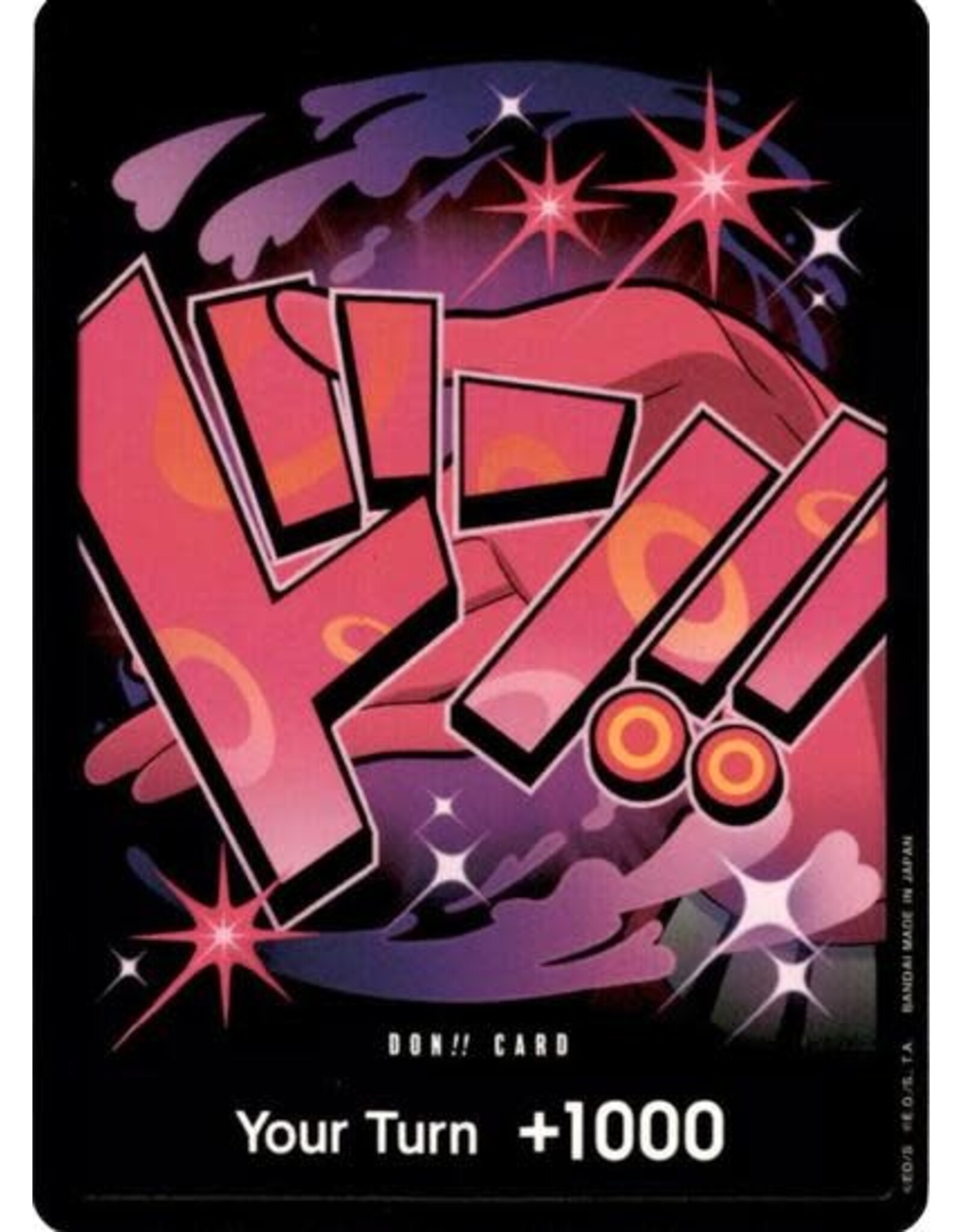 DON!! Card (Reiju) (Normal, DON!!) (PRB-01)