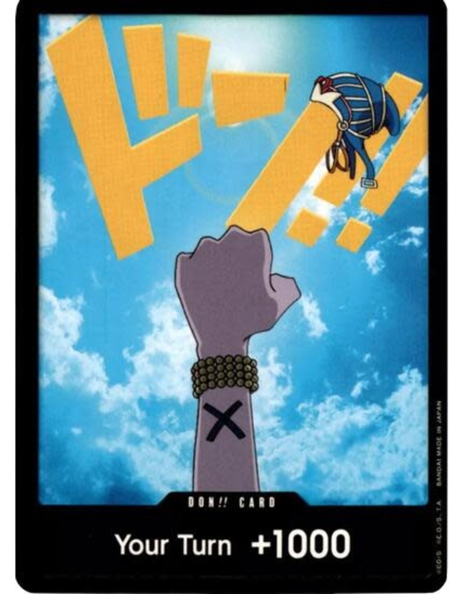 DON!! Card (Vivi) (Normal, DON!!) (PRB-01)