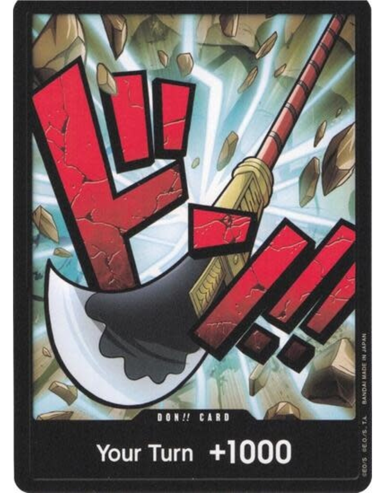 DON!! Card (Whitebeard) (Normal, DON!!) (PRB-01)