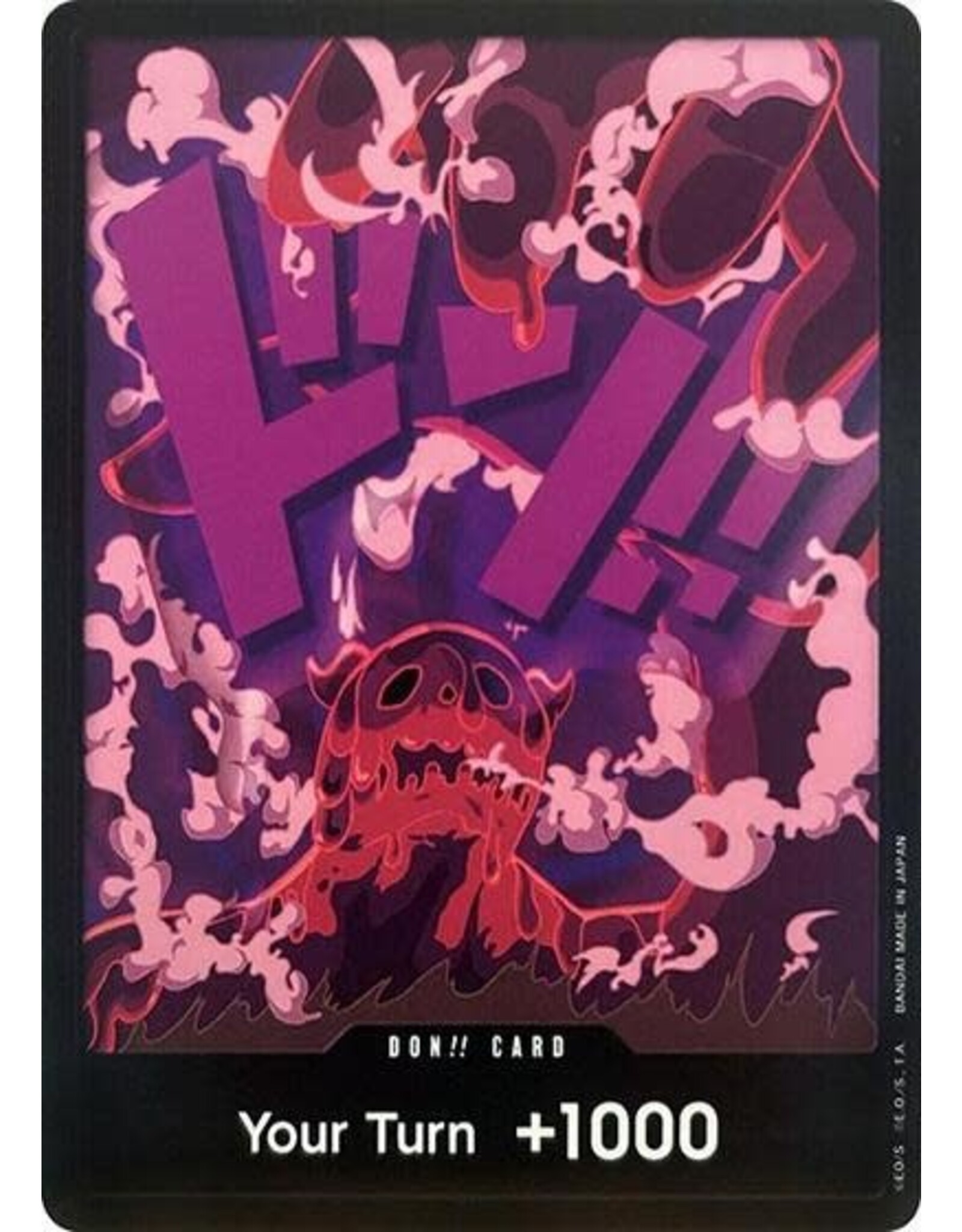 DON!! Card (Magellan) (Normal, DON!!) (PRB-01)