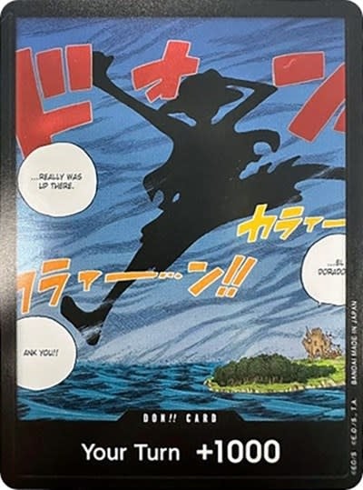 DON!! Card (Silhouette) (Double Pack Set Volume 2) (Foil, DON!!)