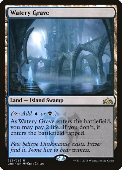 Watery Grave - 259 (Normal, R)