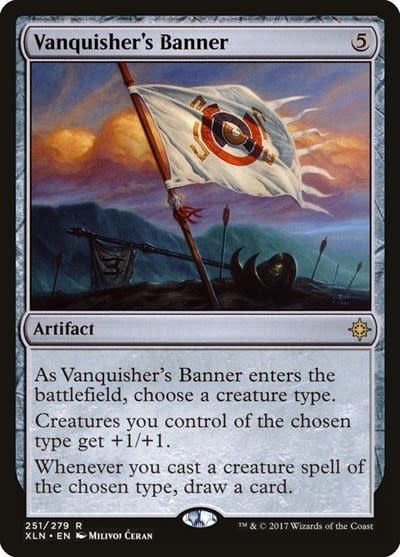 Vanquisher's Banner - 251 (Normal, R)