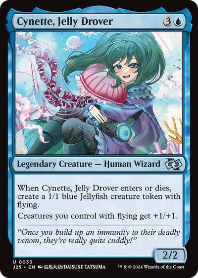 Cynette, Jelly Drover (Anime) - 35 (Normal, U)
