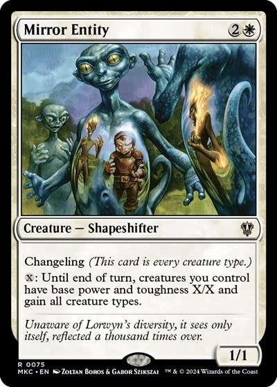 Mirror Entity - 75 (Normal, R)