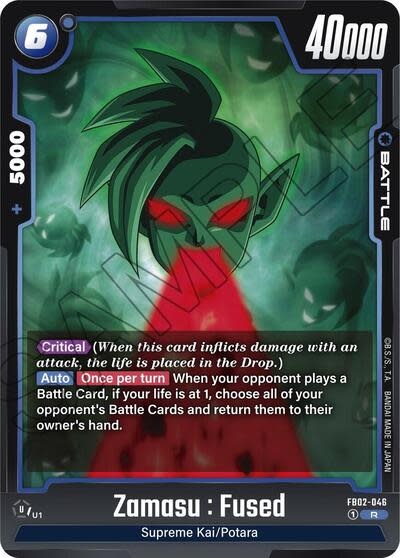 Zamasu : Fused - FB02-046 (Holofoil, Rare)