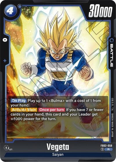 Vegeta - FB02-058 (Holofoil, Rare)