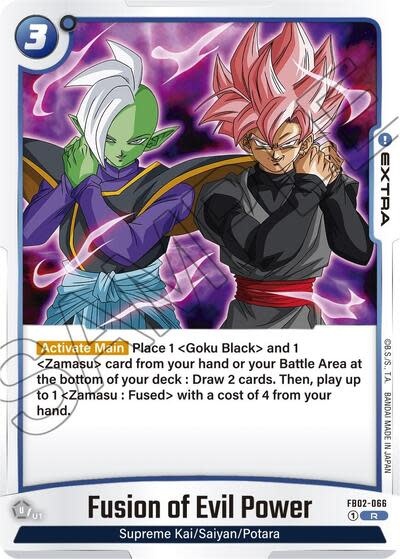 Fusion of Evil Power - FB02-066 (Holofoil, Rare)