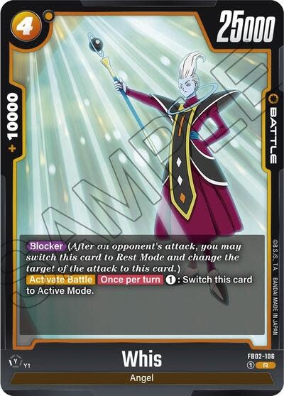 Whis - FB02-106 (Holofoil, Rare)