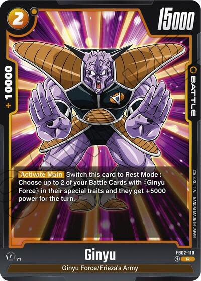 Ginyu - FB02-110 (Holofoil, Rare)
