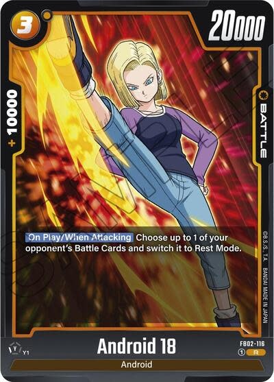 Android 18 - FB02-116 (Holofoil, Rare)