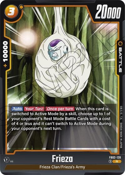 Frieza - FB02-128 (Holofoil, Rare)