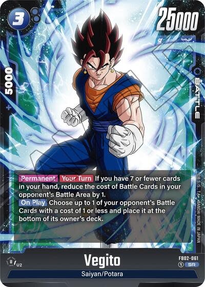 Vegito - FB02-061 (Holofoil, Super Rare)