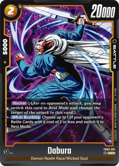 Dabura (Tournament Pack 03) (Promo) - FB03-081 (Holofoil, Uncommon)