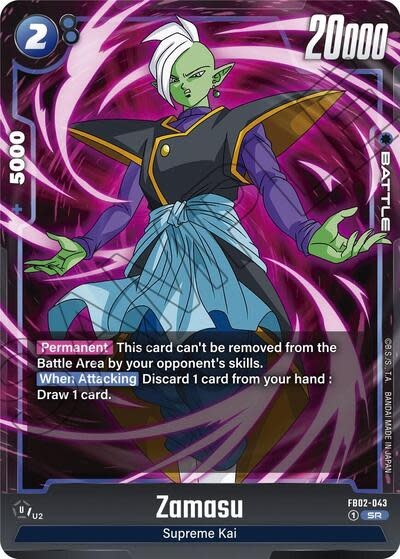 Zamasu - FB02-043 (Holofoil, Super Rare)