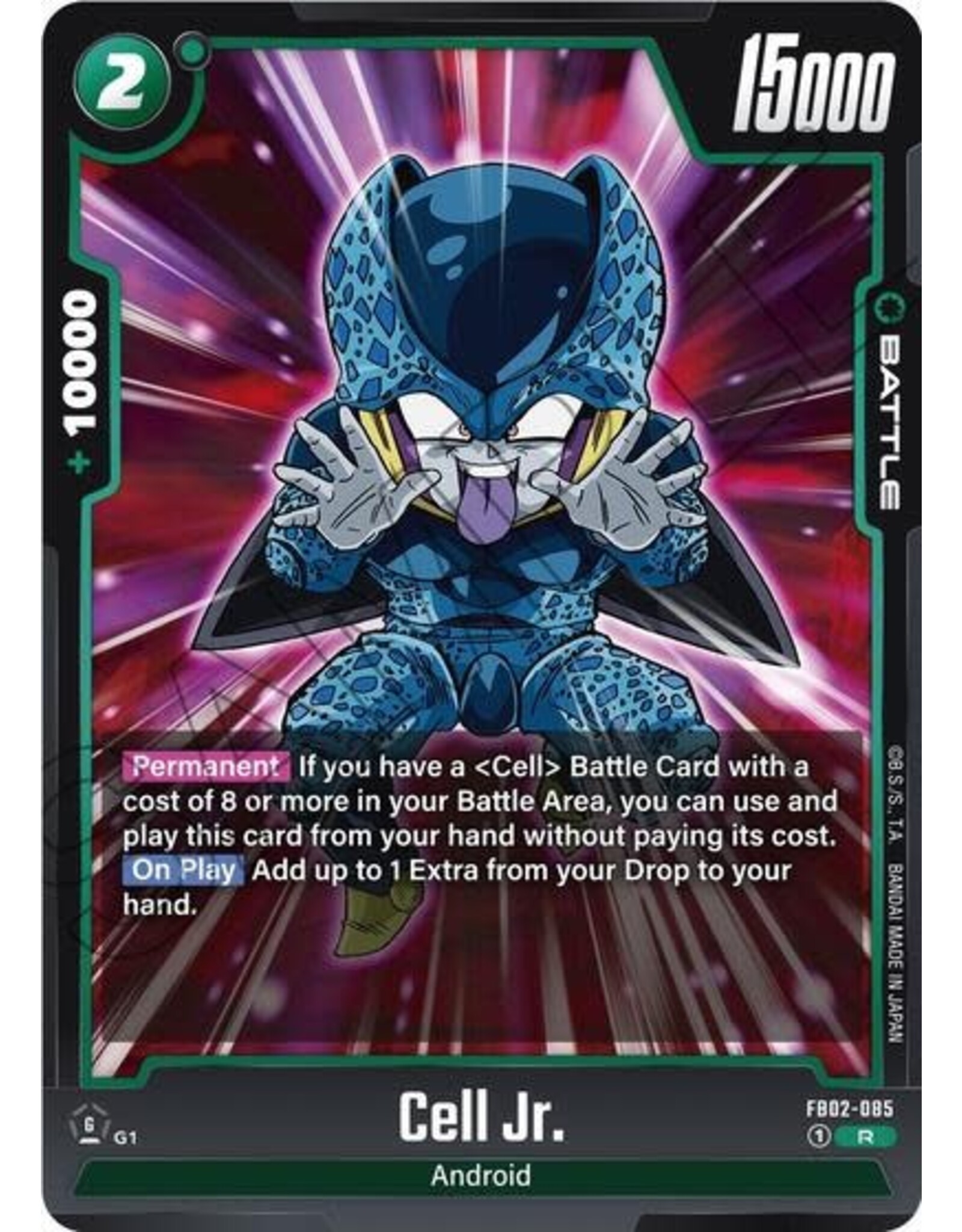 Cell Jr. - FB02-085 (Holofoil, Rare) (FB02)
