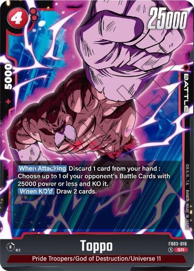 Toppo - FB03-016 (Holofoil, Super Rare)