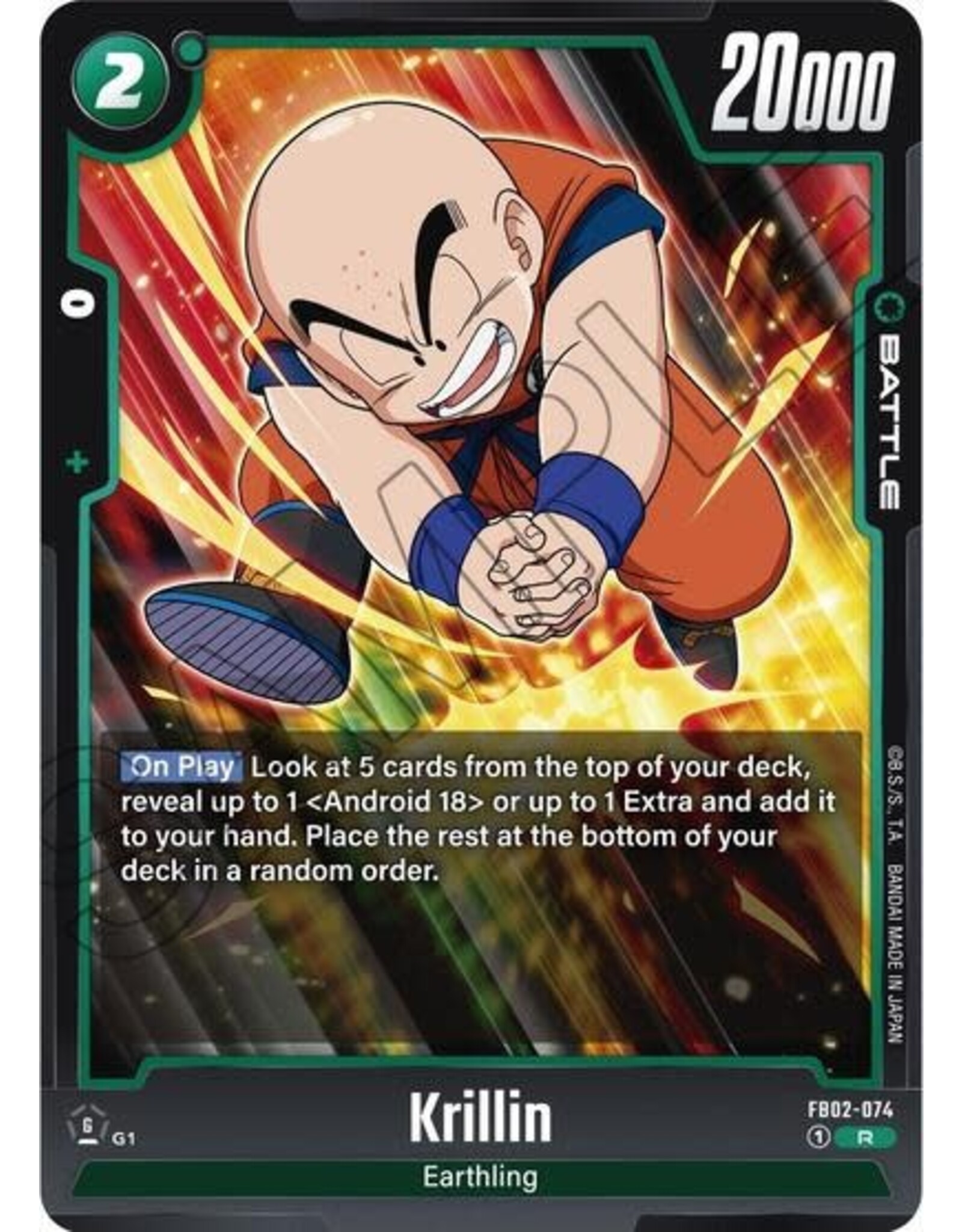 Krillin - FB02-074 (Holofoil, Rare) (FB02)