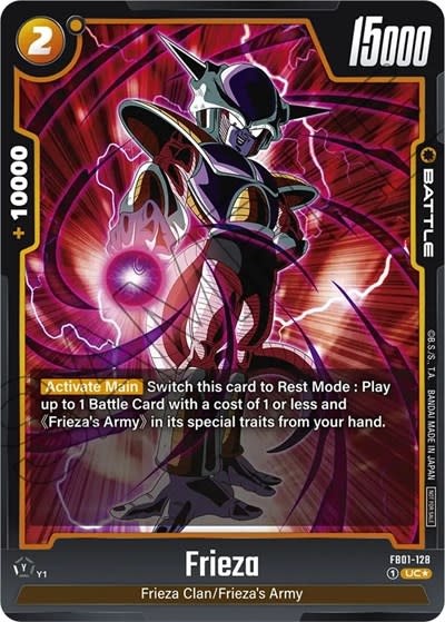 Frieza - FB01-128 (Tournament Pack 01) (Promo) (Holofoil, Uncommon)