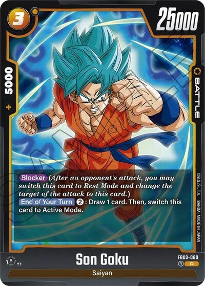 Son Goku - FB03-080 (Holofoil, Rare)