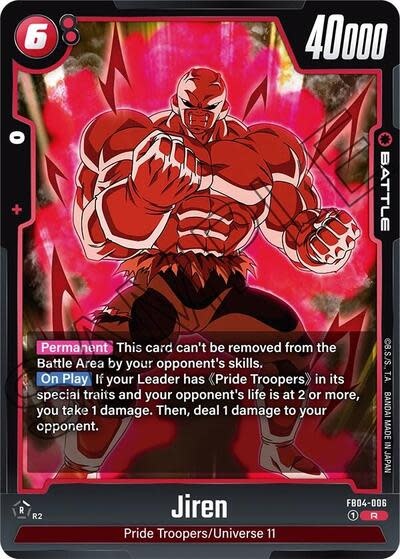 Jiren - FB04-006 (Holofoil, Rare)