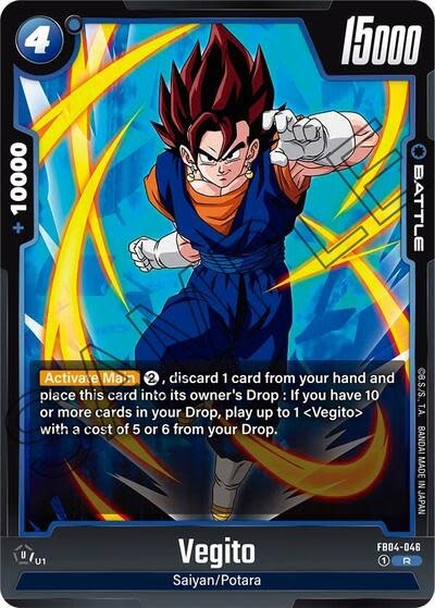 Vegito - FB04-046 (Holofoil, Rare)
