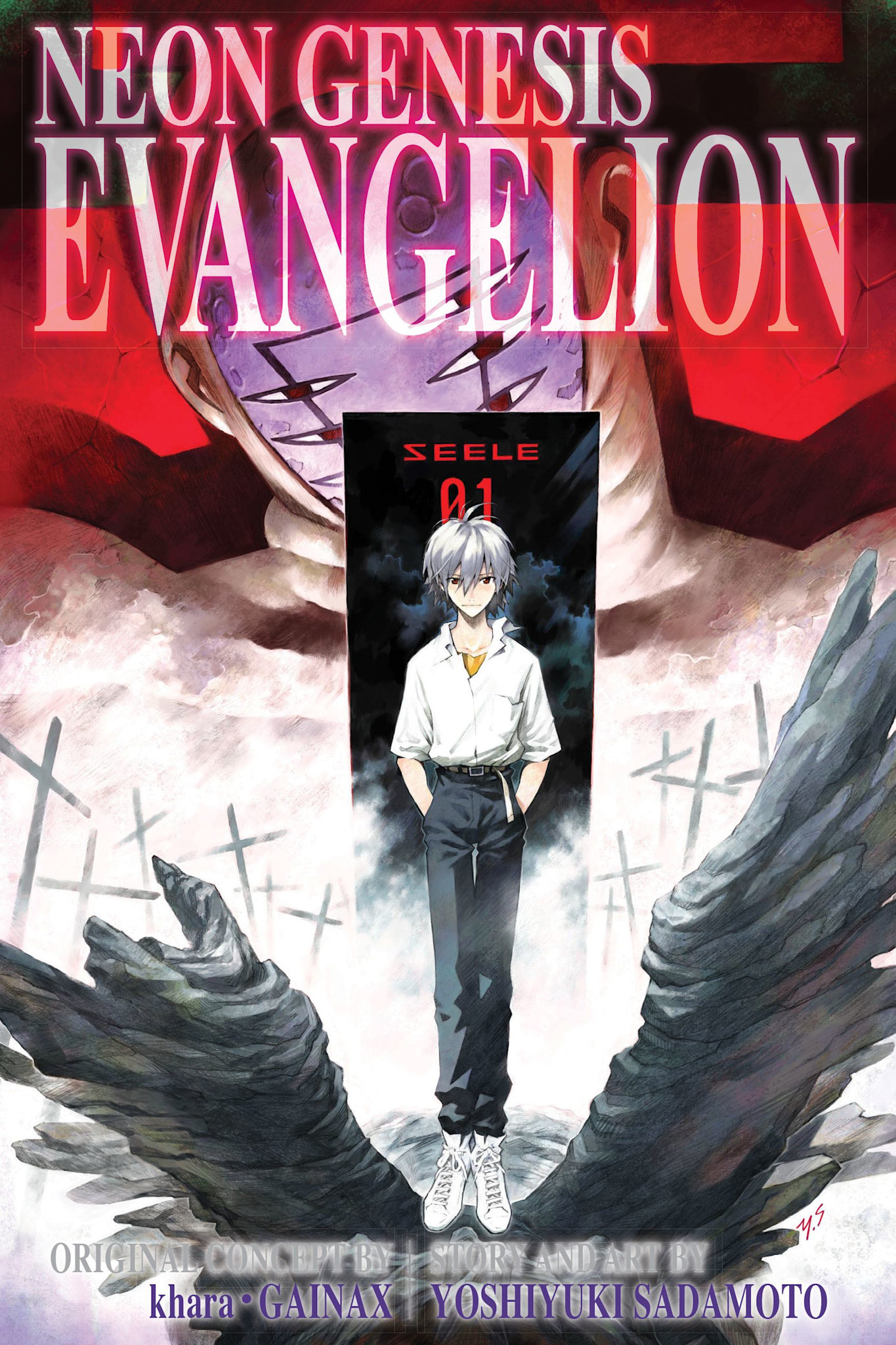 Neon Genesis Evangelion - 3-IN1 Edition Vol 4