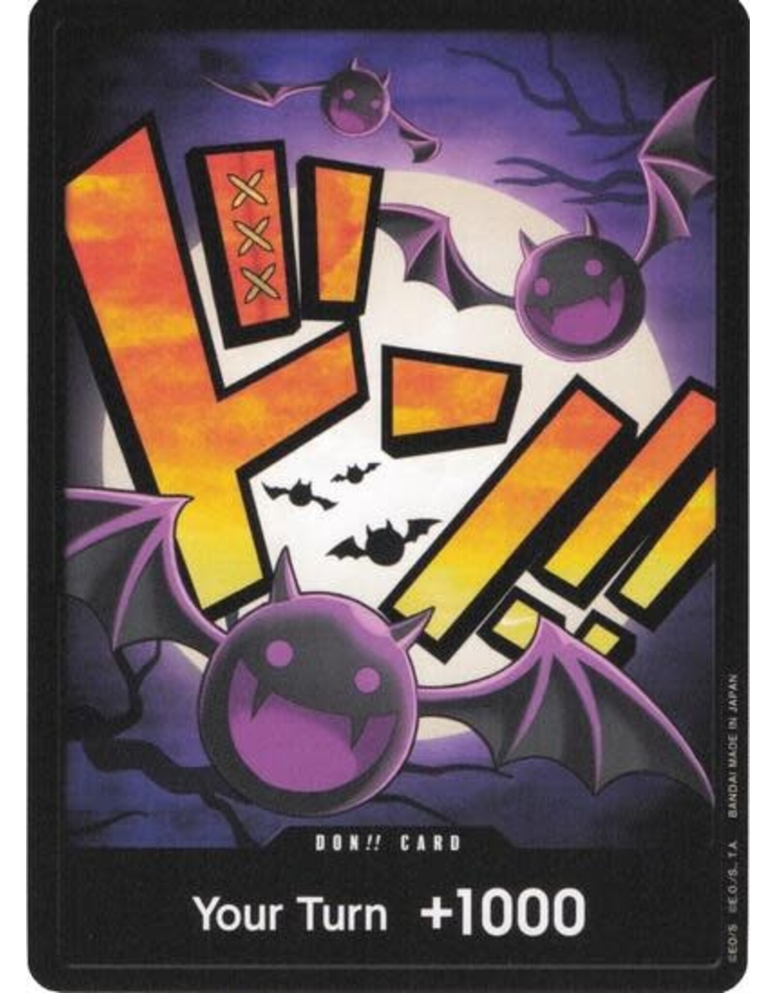 DON!! Card (Gecko Moria) (Normal, DON!!) (PRB-01)