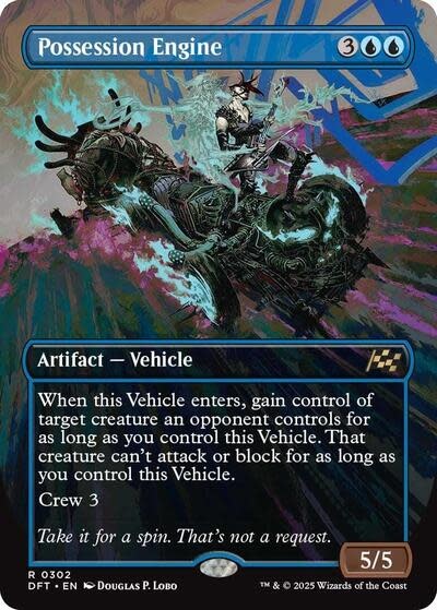 Possession Engine (Borderless) - 302 (Normal, R)