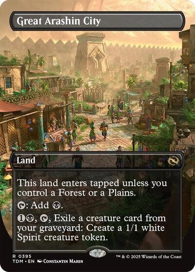 Great Arashin City (Borderless) - 395 (Normal, R)