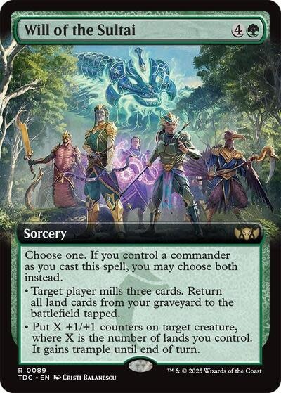 Will of the Sultai (Extended Art) - 89 (Normal, R)