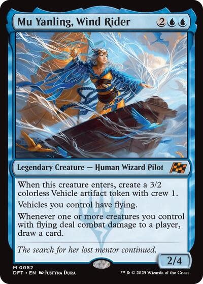 Mu Yanling, Wind Rider - 52 (Normal, M)