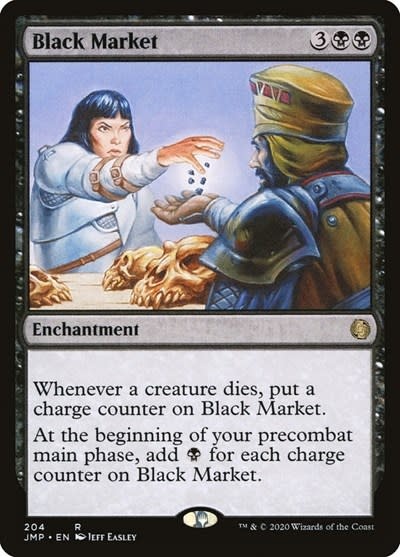 Black Market - 204 (Normal, R)