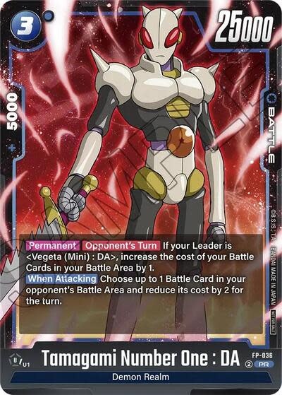Tamagami Number One : DA - FP-036 (Normal, Promo)