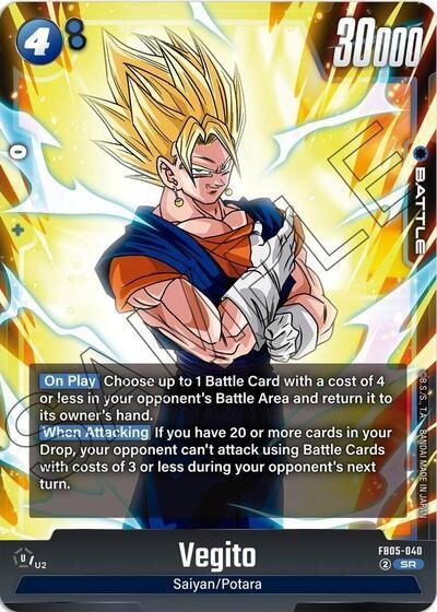 Vegito - FB05-040 (Holofoil, Super Rare)