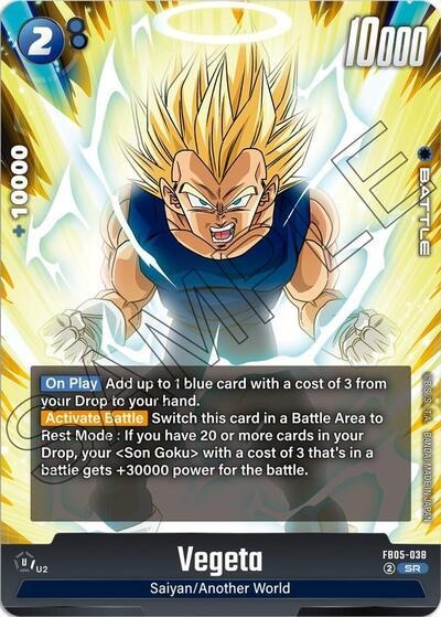 Vegeta - FB05-038 (Holofoil, Super Rare)