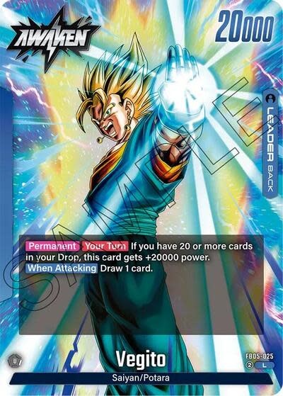 Vegito - FB05-025 (Normal, Leader)