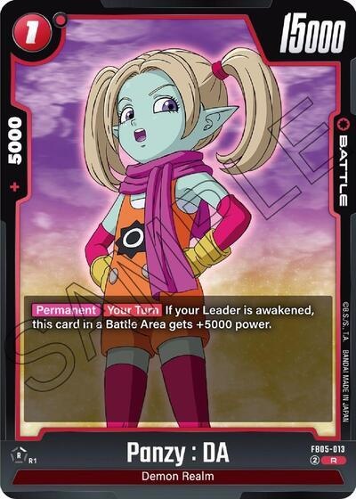 Panzy : DA - FB05-013 (Holofoil, Rare)
