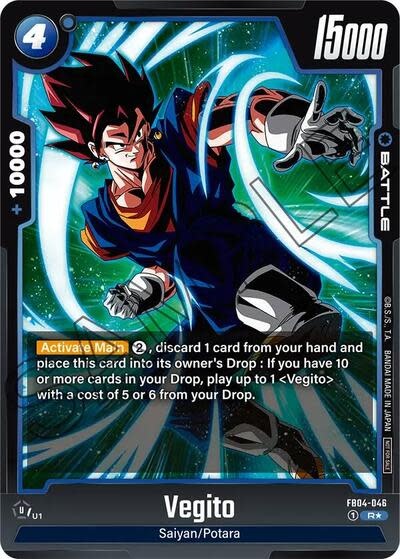Vegito - FB04-046 (Tournament Pack 05) (Promo) (Holofoil, Rare)