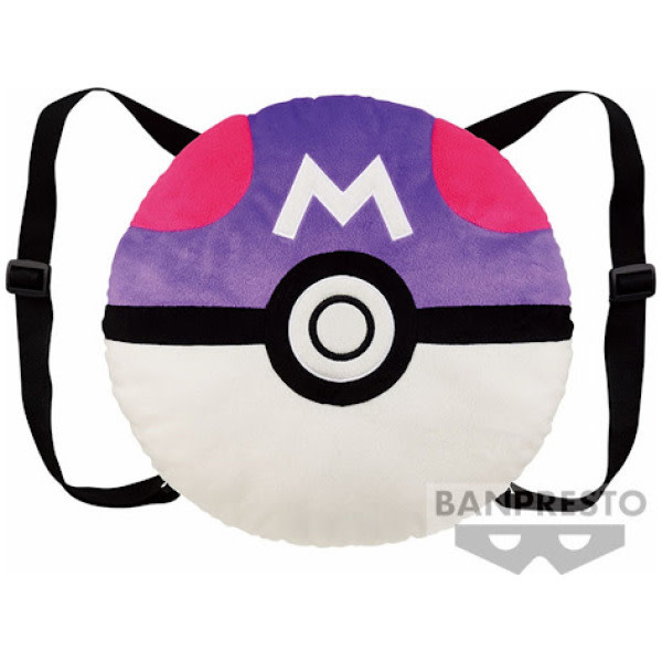 Pokemon - Master Ball 13" Backpack