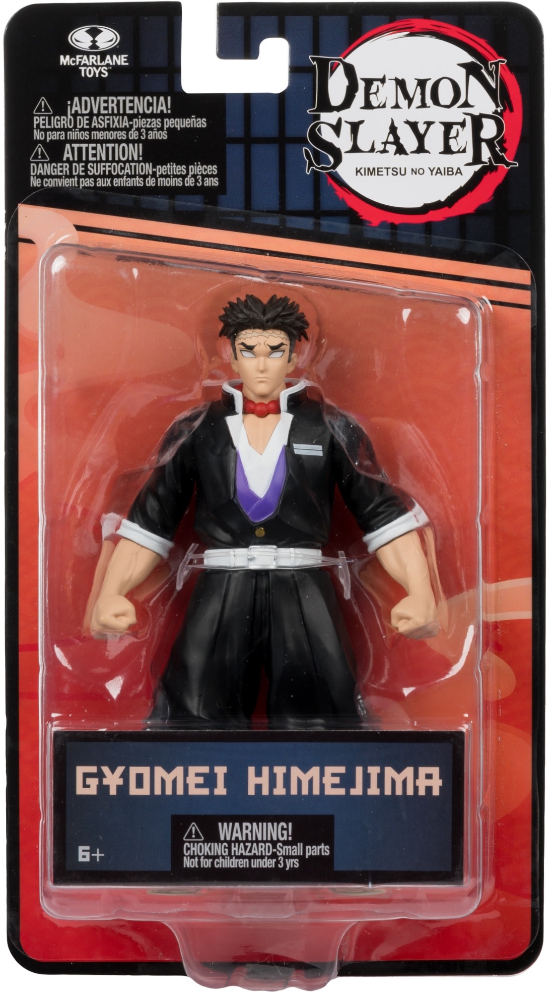 Bandai Namco Demon Slayer: Kimetsu No Yaiba - Gyomei Himejima (Corps Uniform, Wave 3) 5" Action Figure