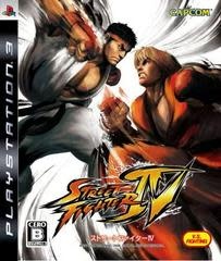 Playstation Used Game: Playstation 3 -  Street Fighter IV [CIB]